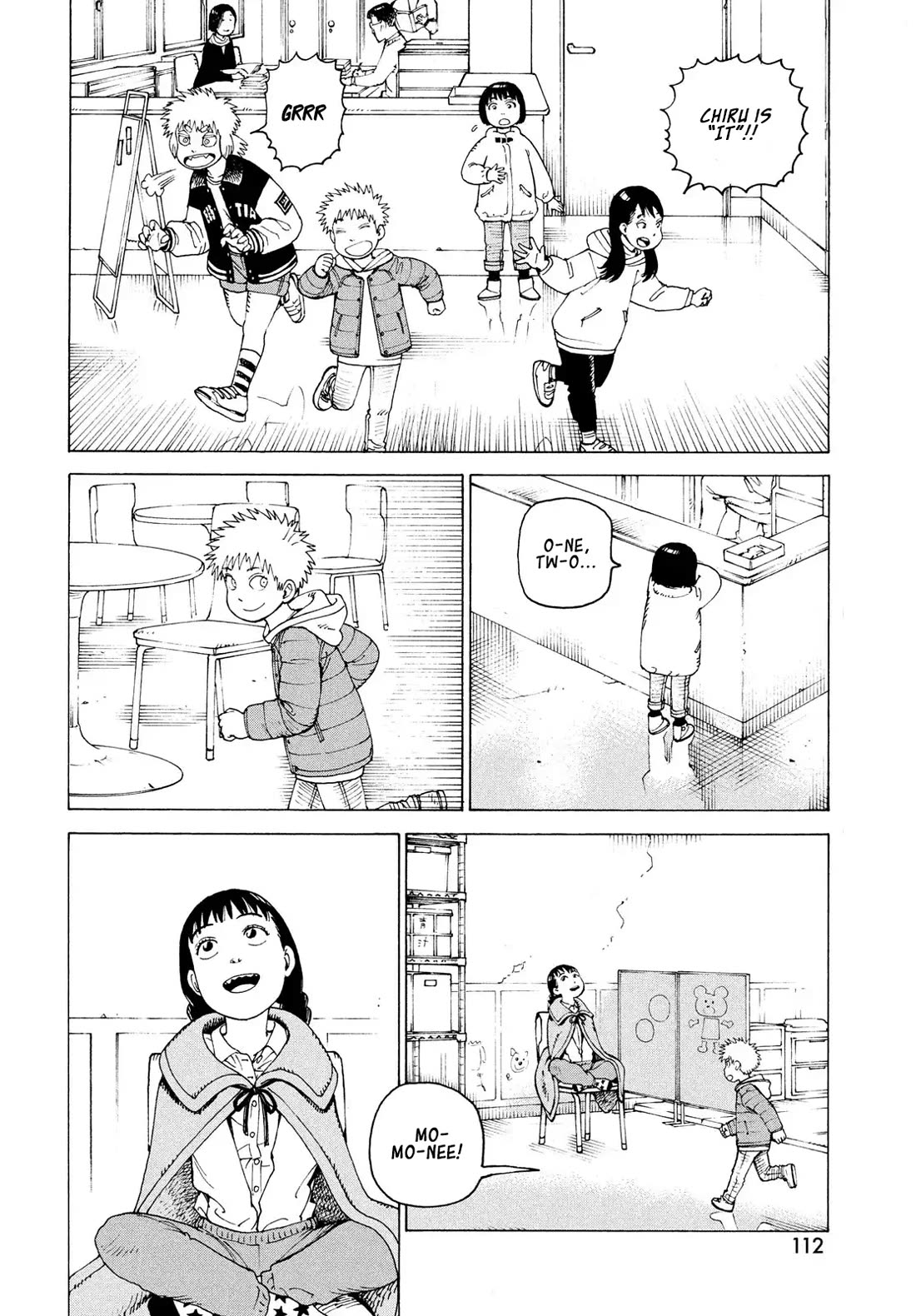 Tengoku Daimakyo chapter 80 page 21