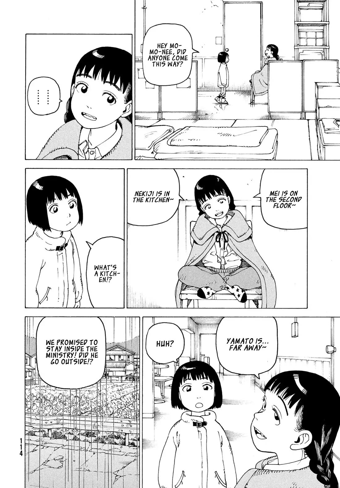 Tengoku Daimakyo chapter 80 page 23