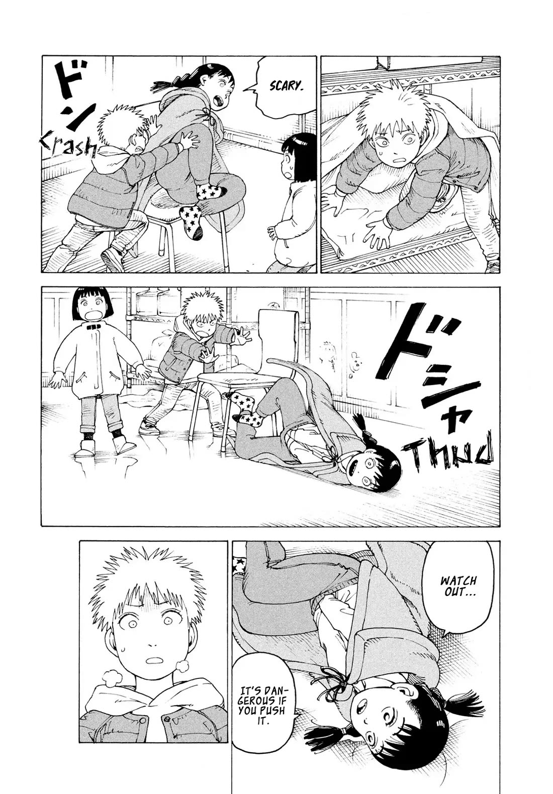 Tengoku Daimakyo chapter 80 page 25