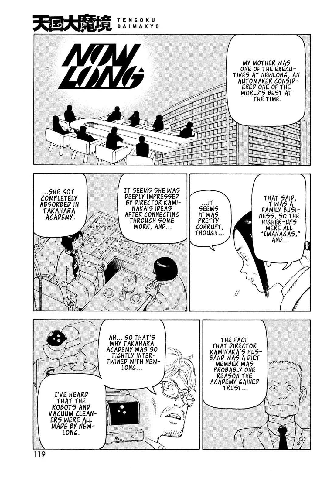 Tengoku Daimakyo chapter 80 page 28