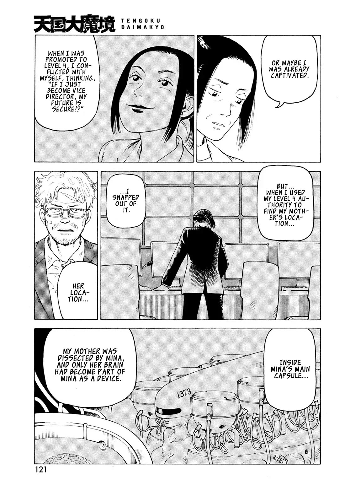 Tengoku Daimakyo chapter 80 page 30