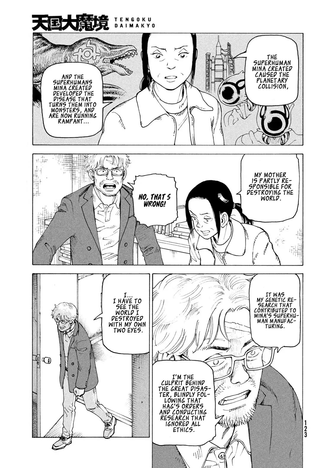 Tengoku Daimakyo chapter 80 page 32