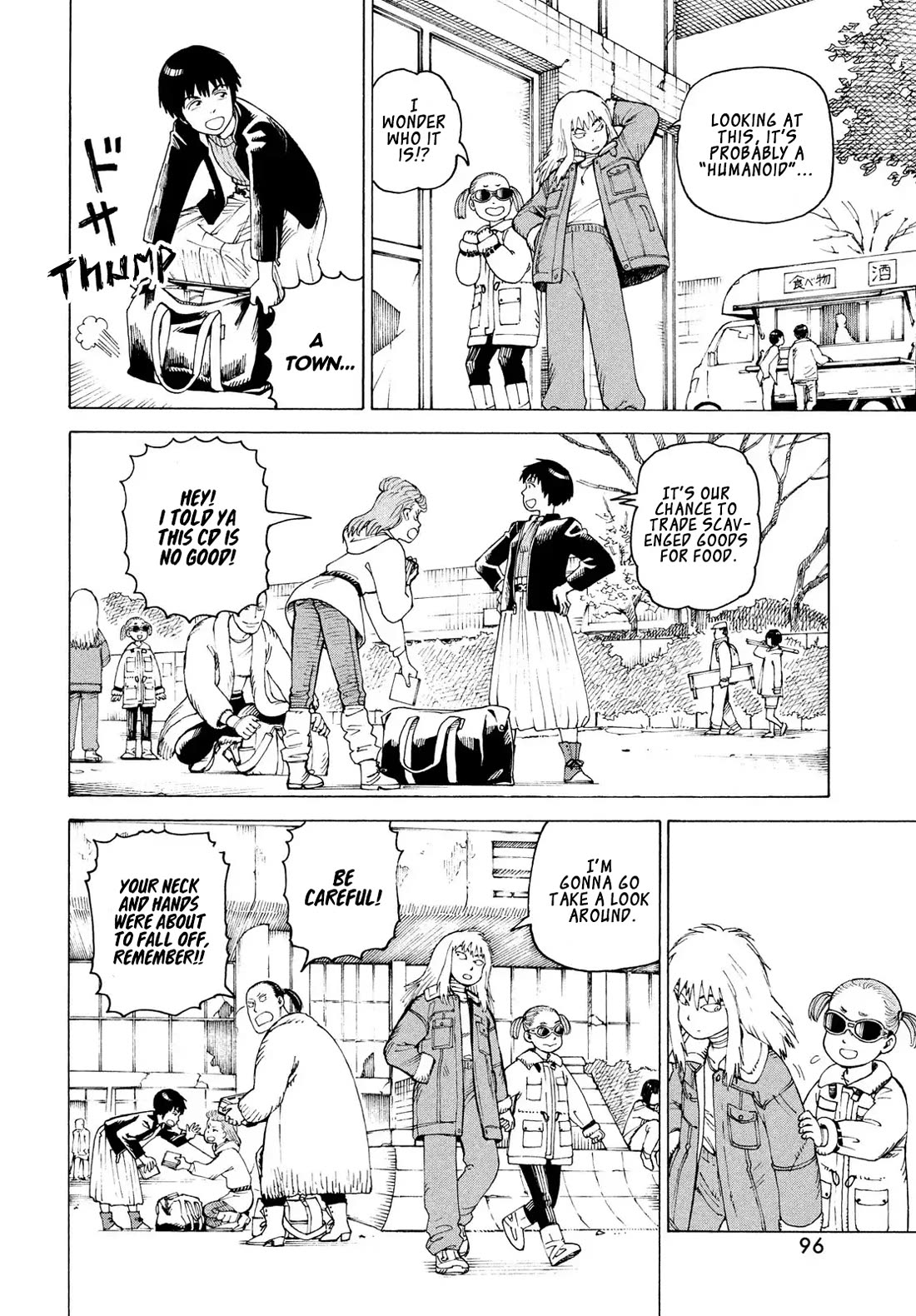 Tengoku Daimakyo chapter 80 page 5