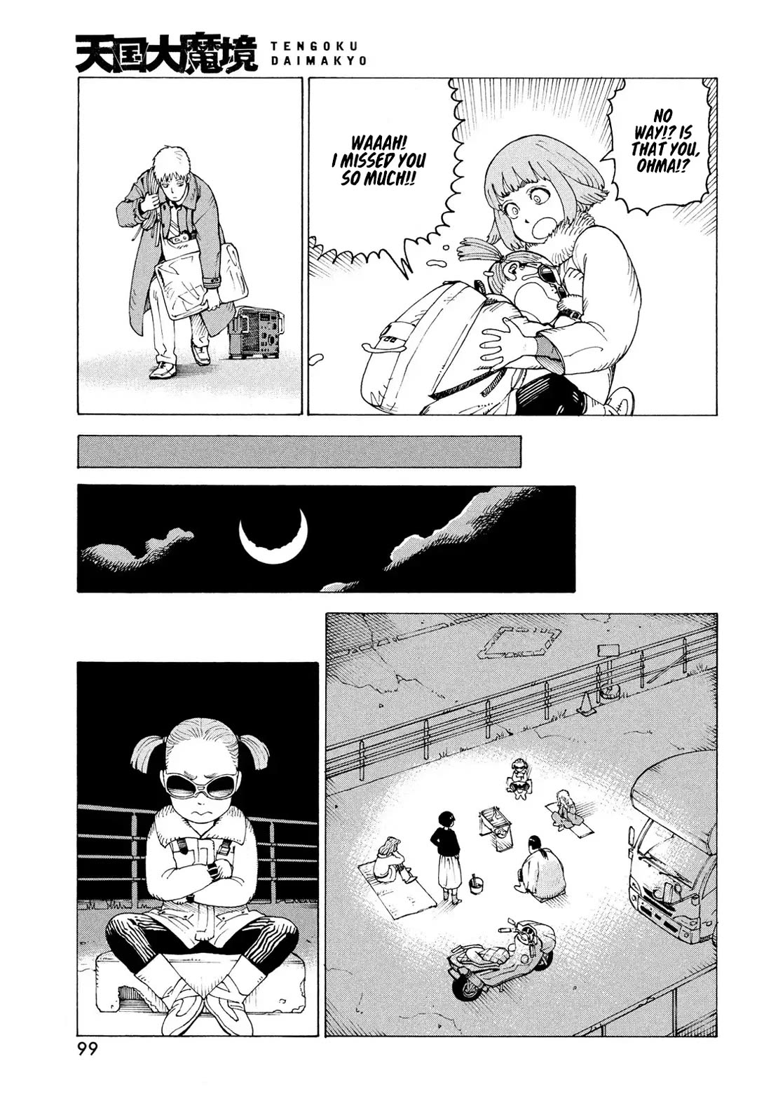 Tengoku Daimakyo chapter 80 page 8