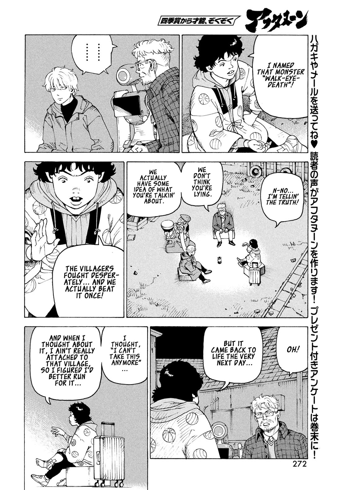 Tengoku Daimakyo chapter 81 page 11