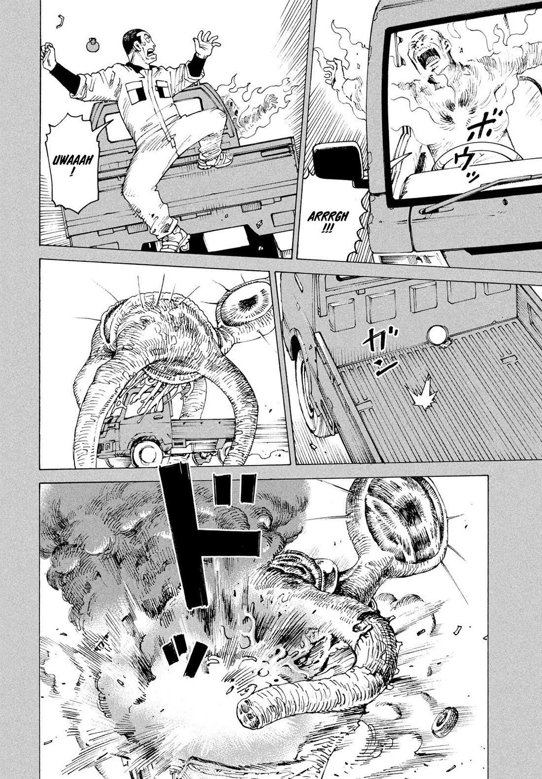 Tengoku Daimakyo chapter 81 page 17