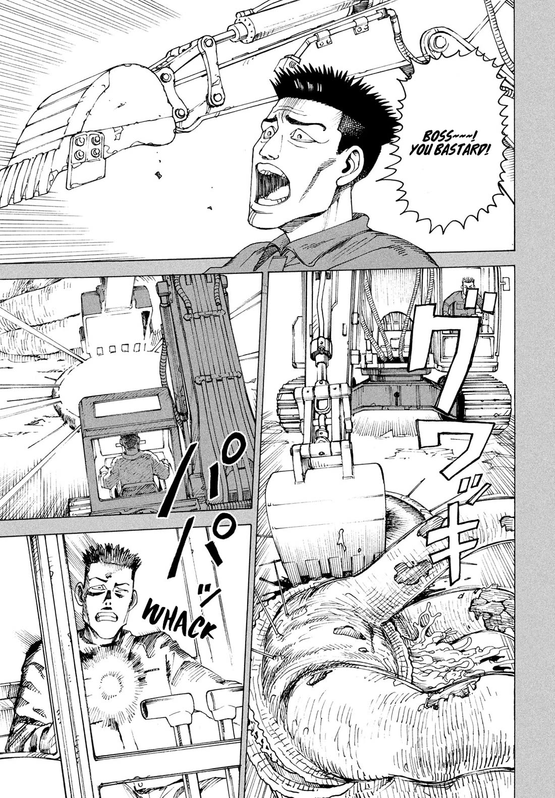 Tengoku Daimakyo chapter 81 page 18