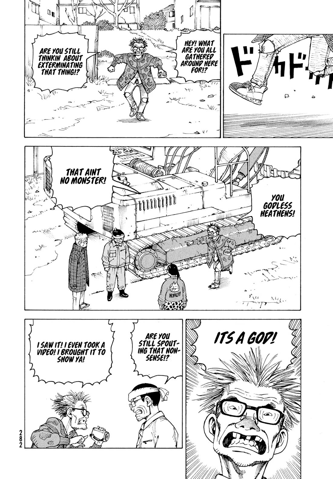 Tengoku Daimakyo chapter 81 page 21