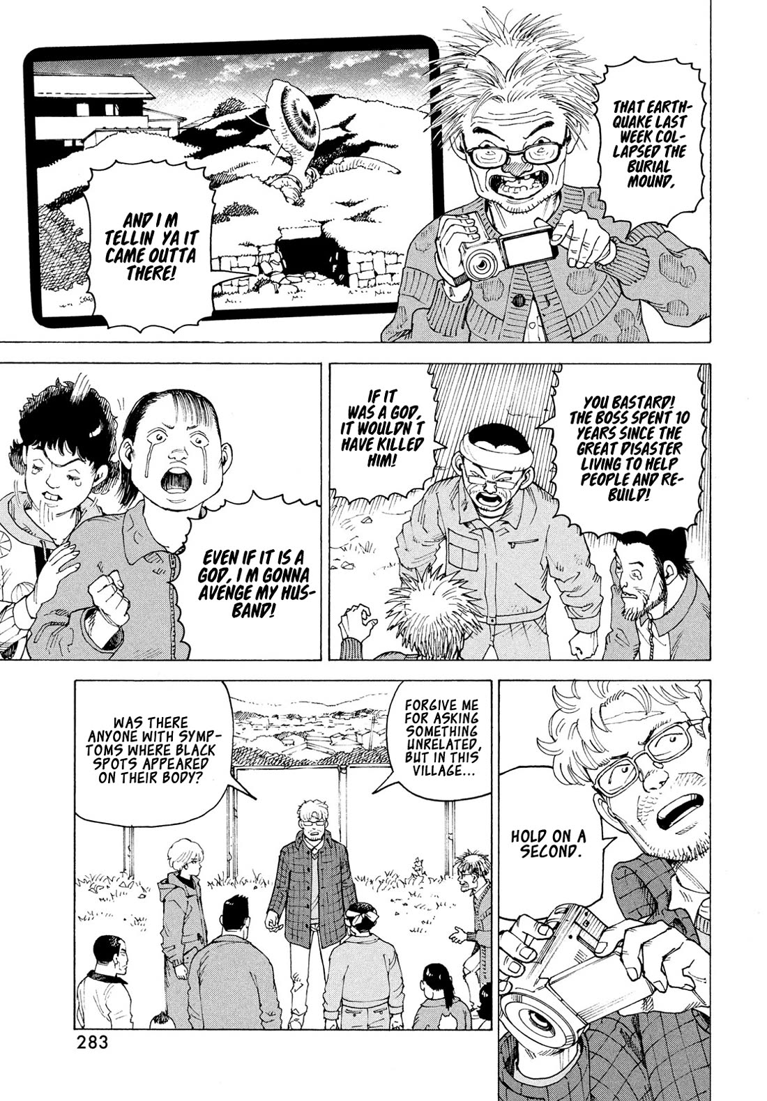 Tengoku Daimakyo chapter 81 page 22