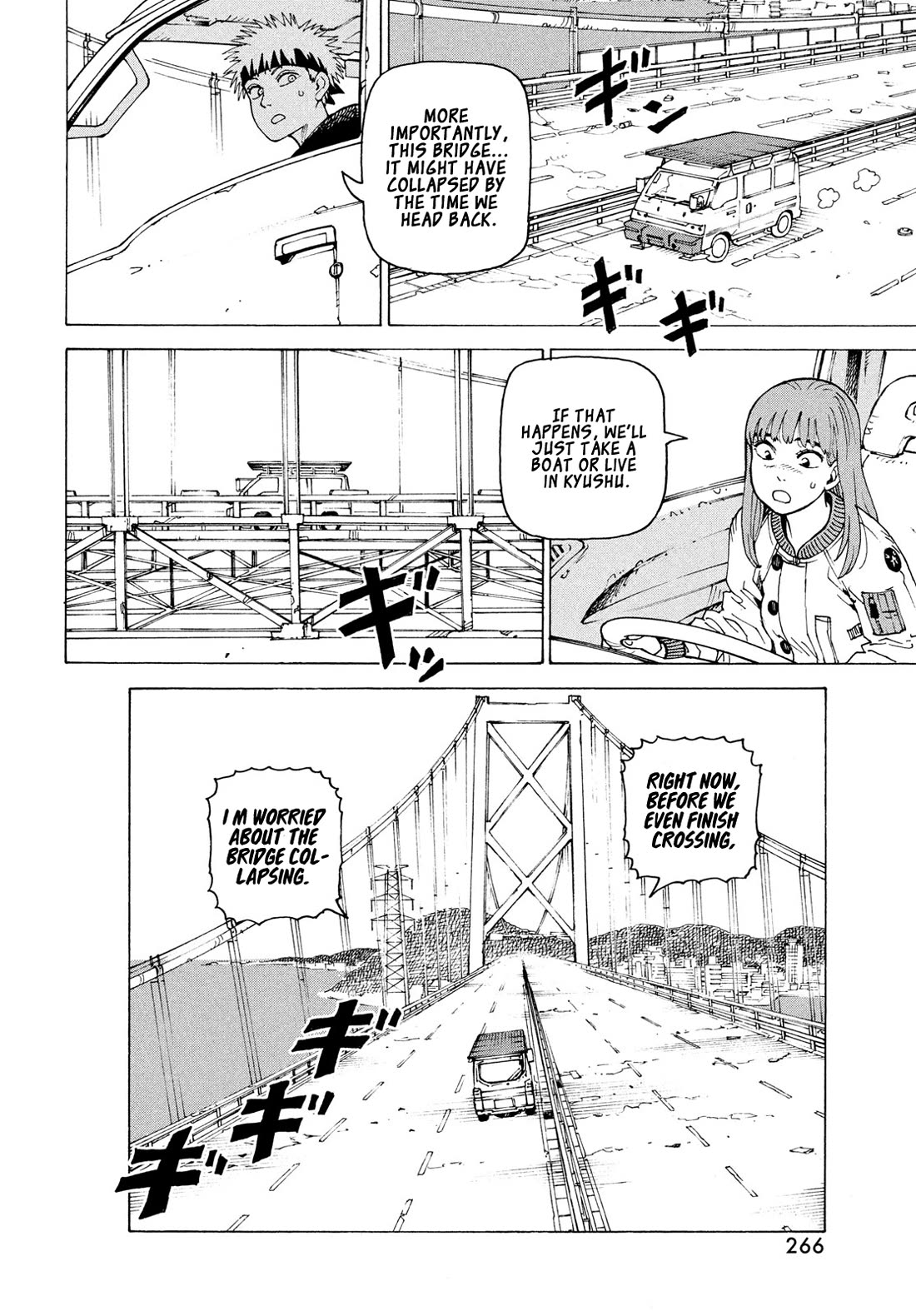 Tengoku Daimakyo chapter 81 page 7