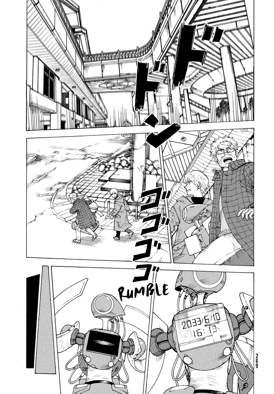 Tengoku Daimakyo chapter 81 page 8