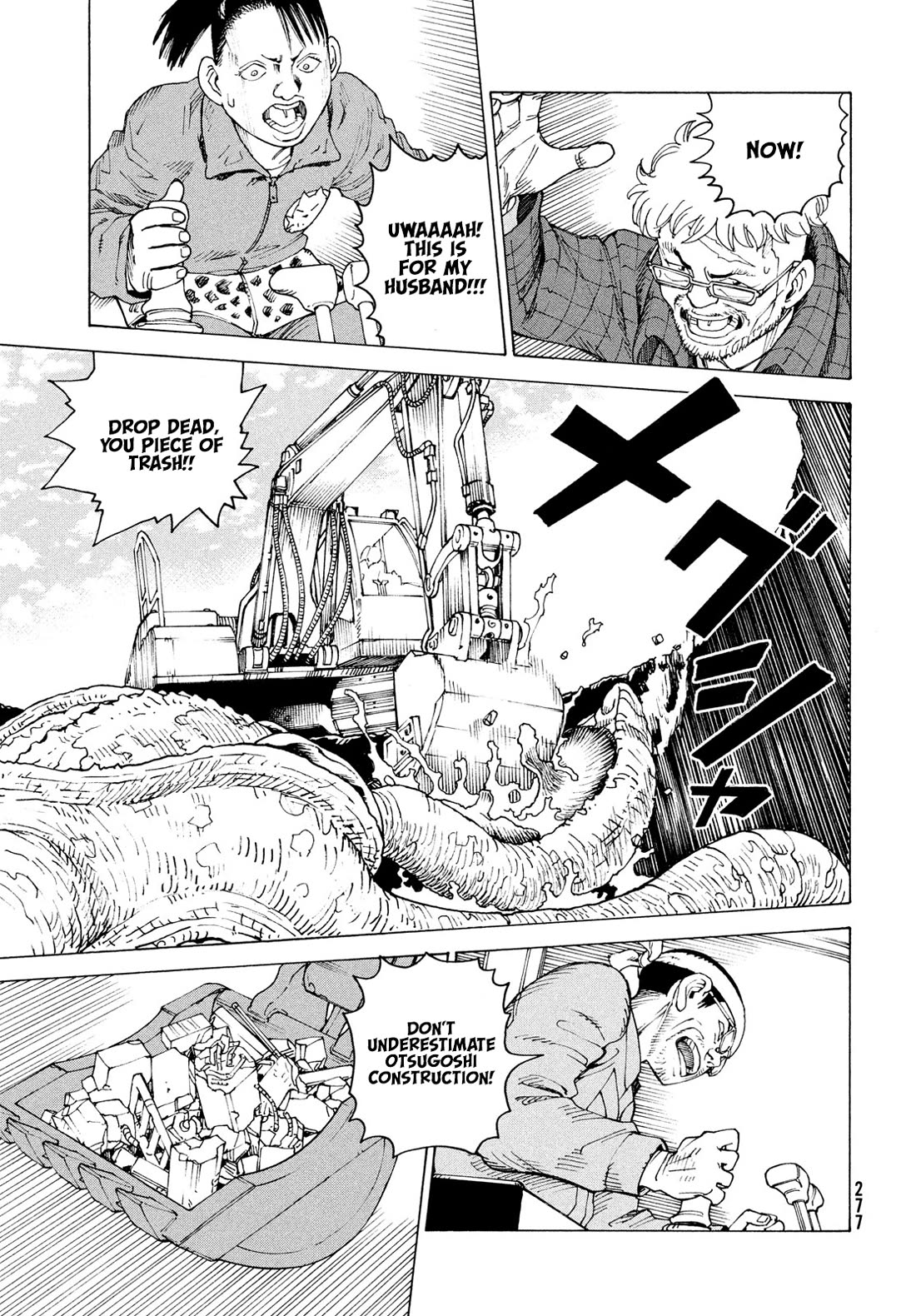 Tengoku Daimakyo chapter 82 page 10