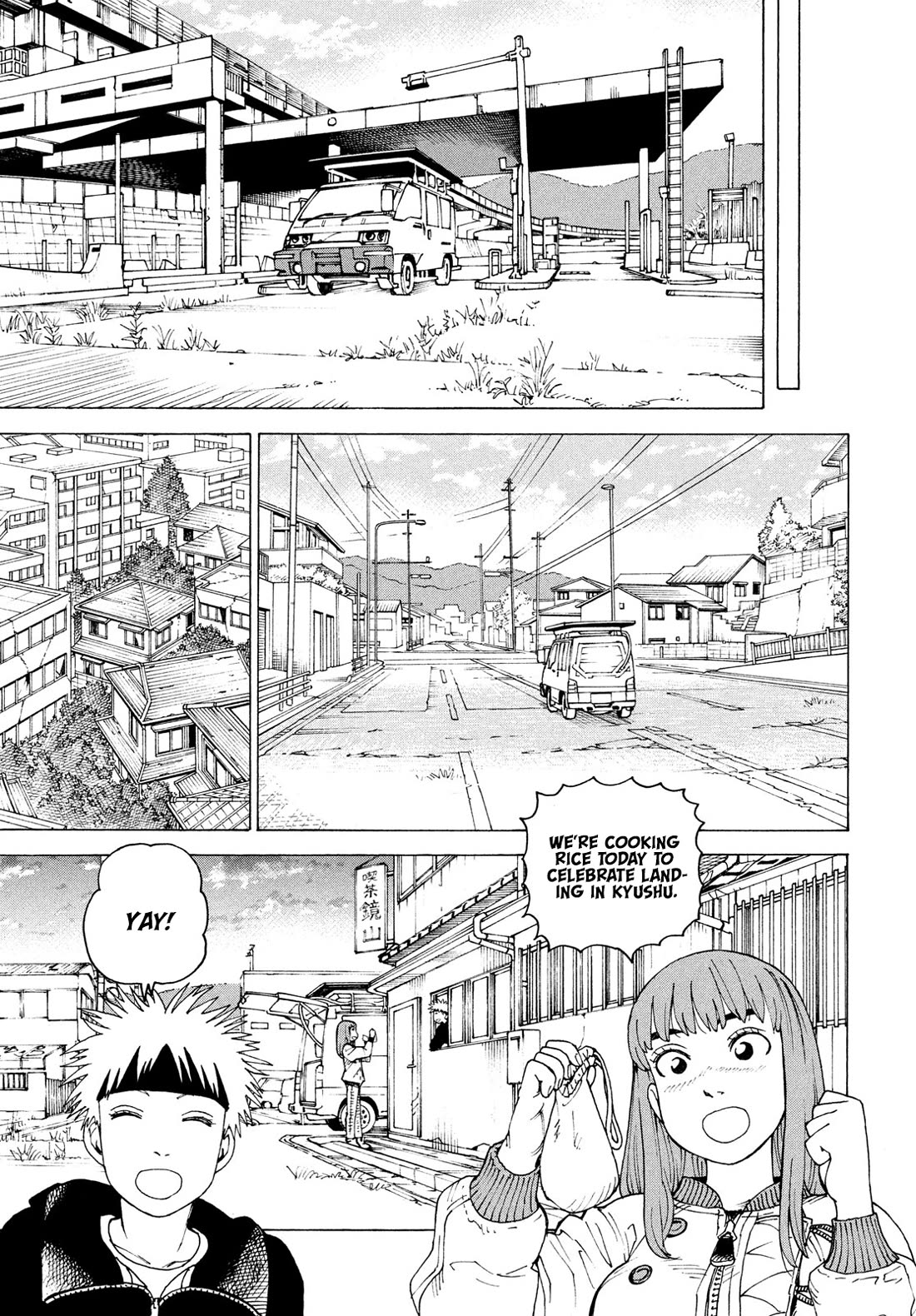 Tengoku Daimakyo chapter 82 page 16