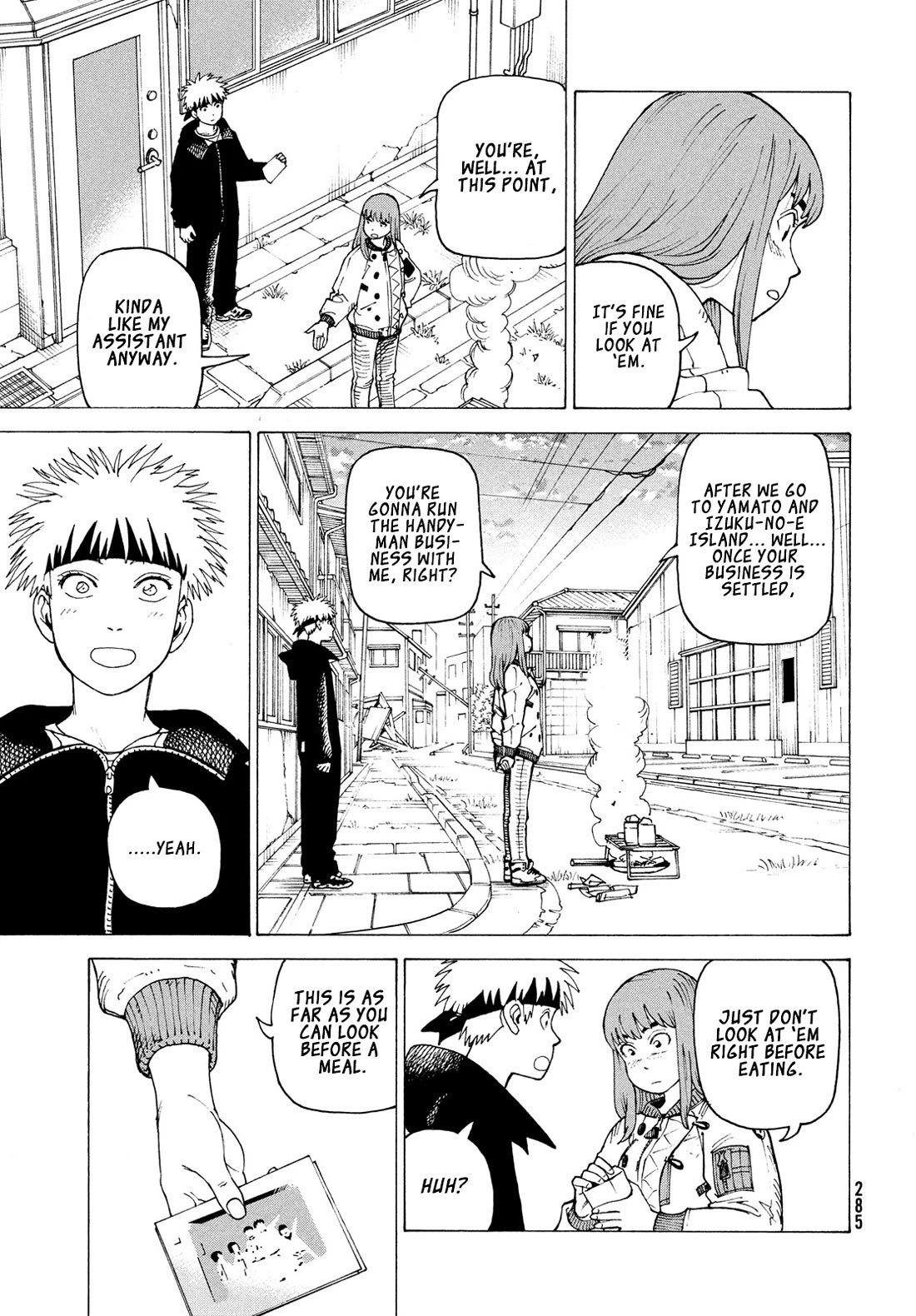 Tengoku Daimakyo chapter 82 page 18