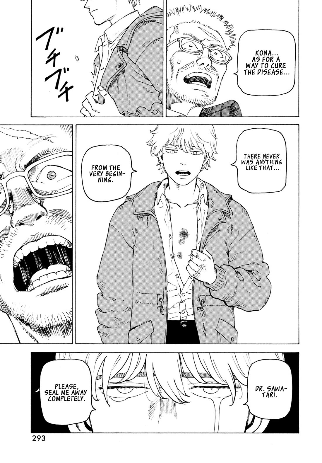 Tengoku Daimakyo chapter 82 page 26