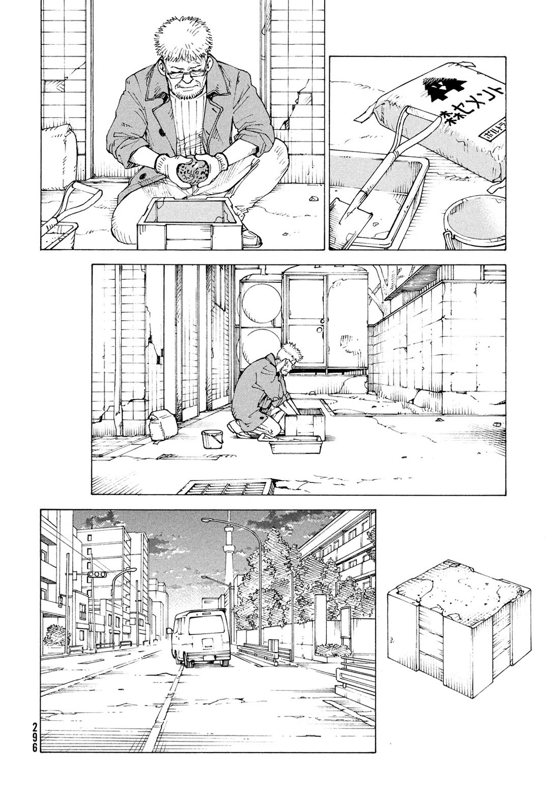 Tengoku Daimakyo chapter 82 page 29