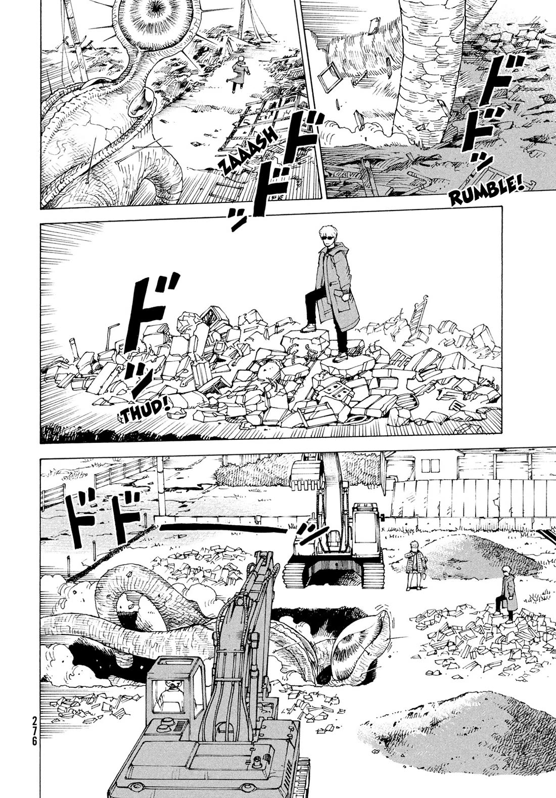 Tengoku Daimakyo chapter 82 page 9