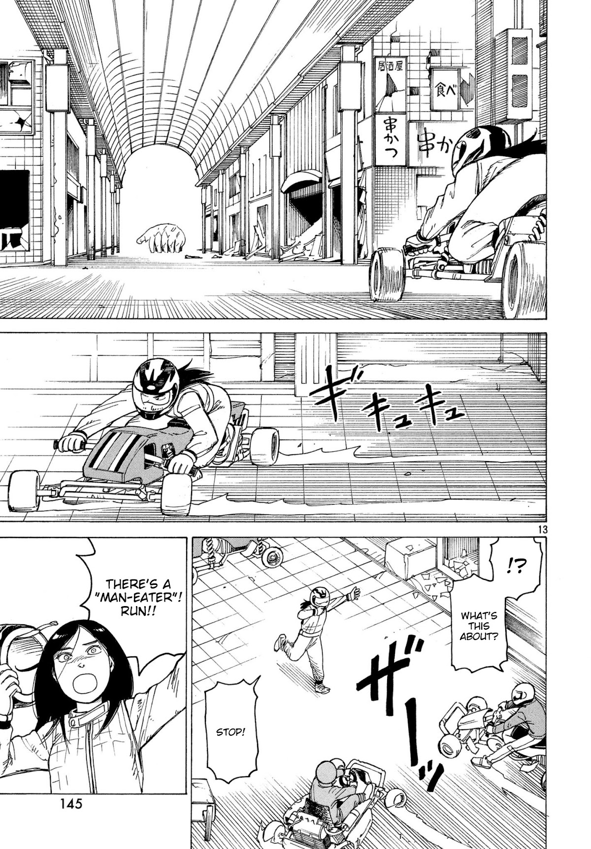 Tengoku Daimakyo chapter 9 page 13