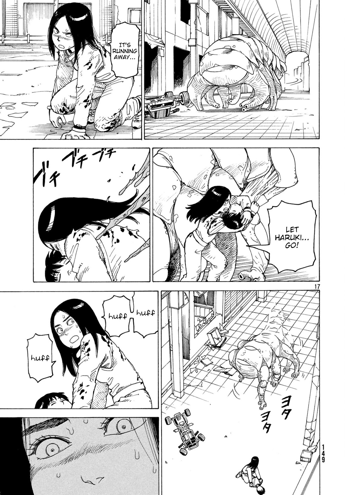 Tengoku Daimakyo chapter 9 page 17