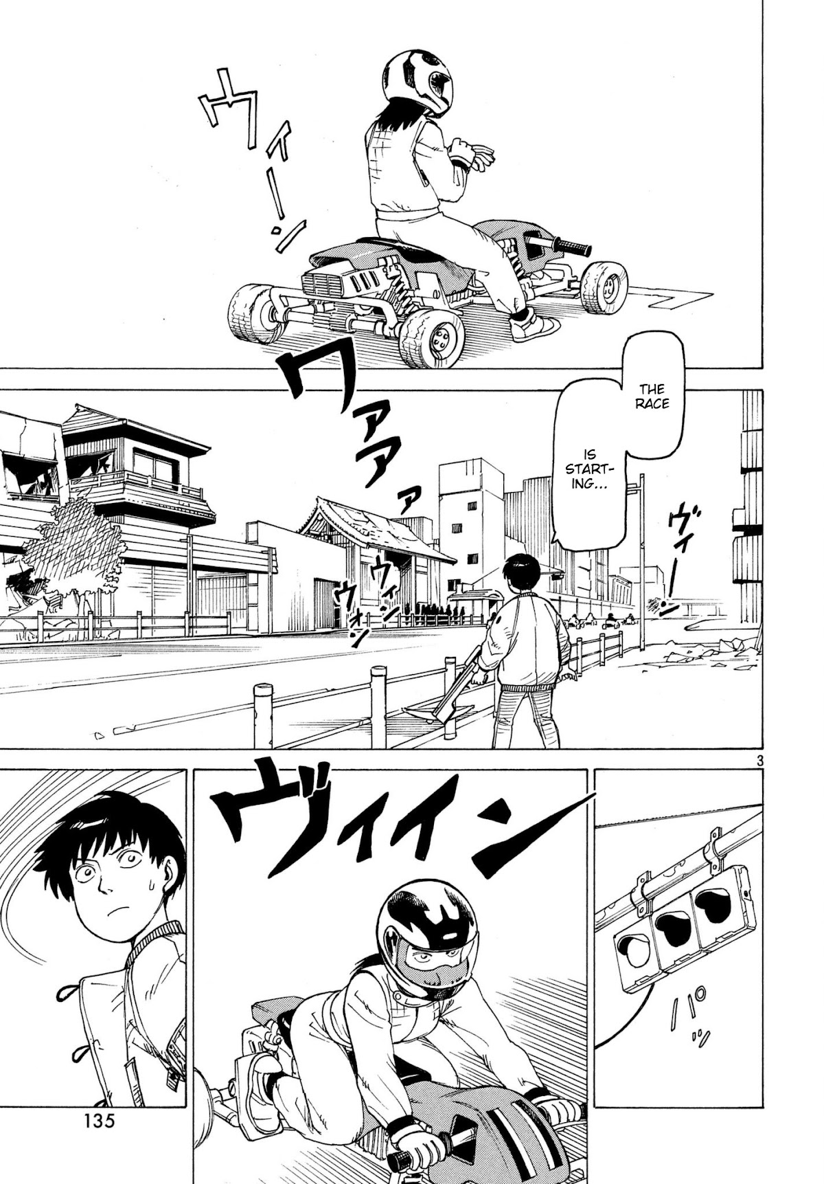 Tengoku Daimakyo chapter 9 page 3