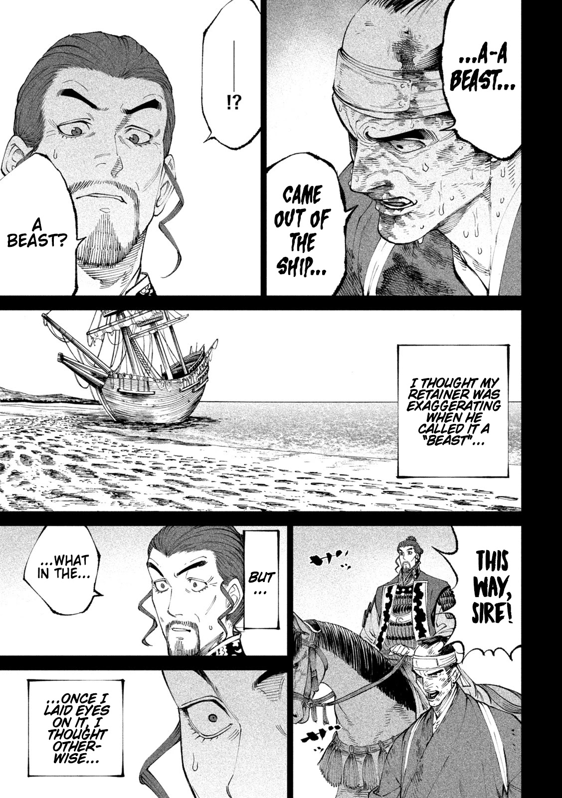 Tenkaichi - Nihon Saikyou Bugeisha Ketteisen chapter 15 page 13