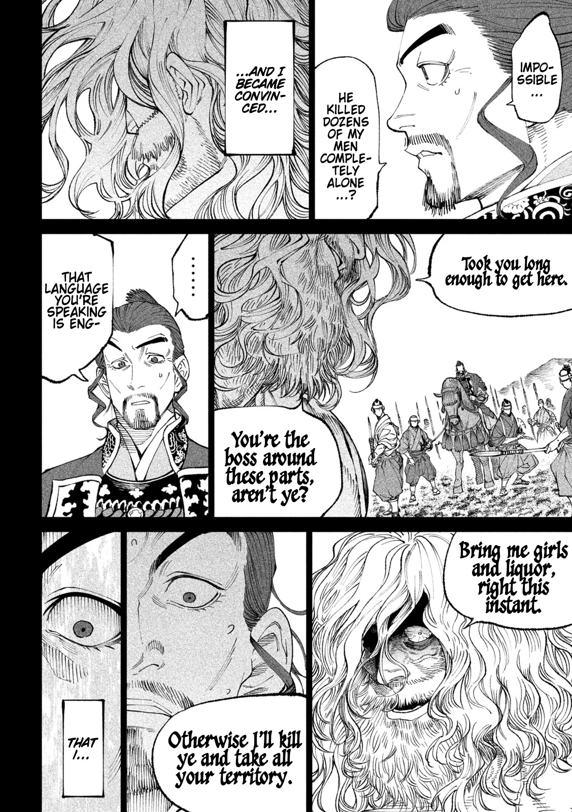 Tenkaichi - Nihon Saikyou Bugeisha Ketteisen chapter 15 page 15