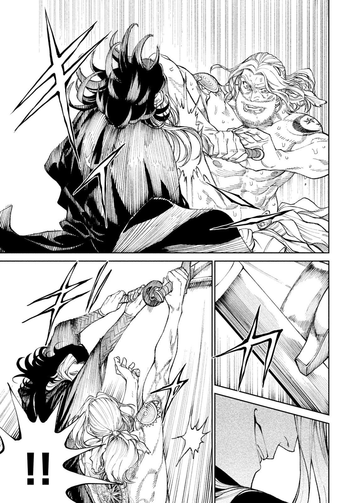 Tenkaichi - Nihon Saikyou Bugeisha Ketteisen chapter 15 page 26