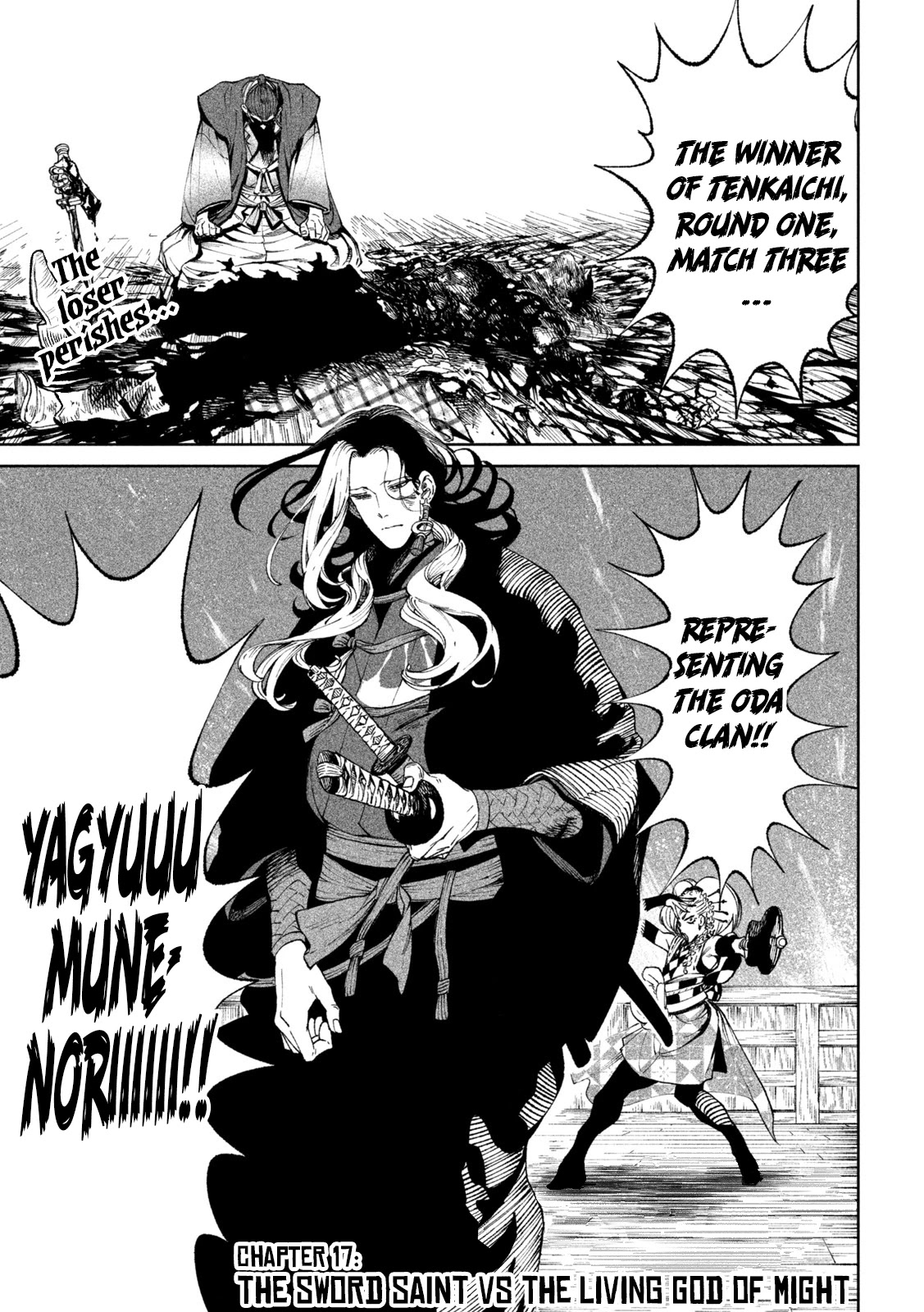 Tenkaichi - Nihon Saikyou Bugeisha Ketteisen chapter 17 page 3