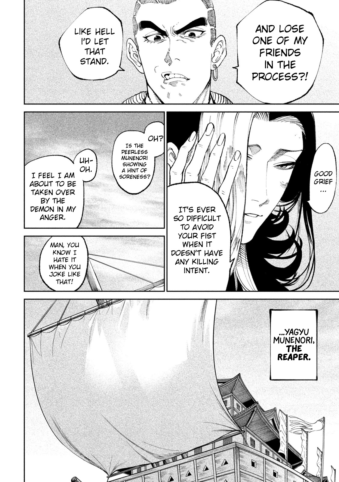 Tenkaichi - Nihon Saikyou Bugeisha Ketteisen chapter 17 page 8