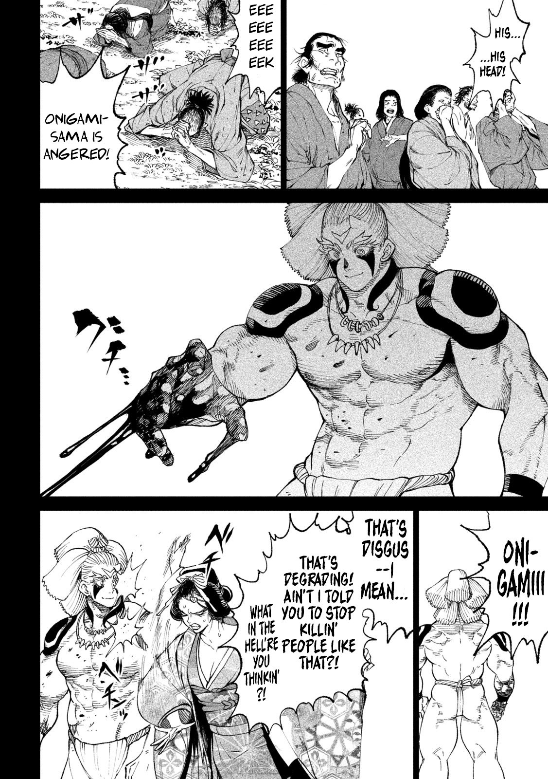 Tenkaichi - Nihon Saikyou Bugeisha Ketteisen chapter 19 page 14