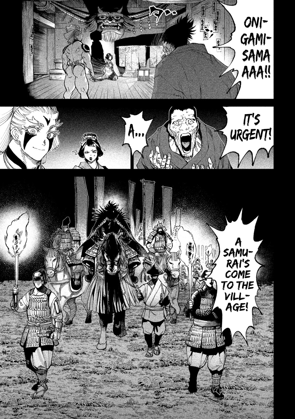 Tenkaichi - Nihon Saikyou Bugeisha Ketteisen chapter 19 page 21