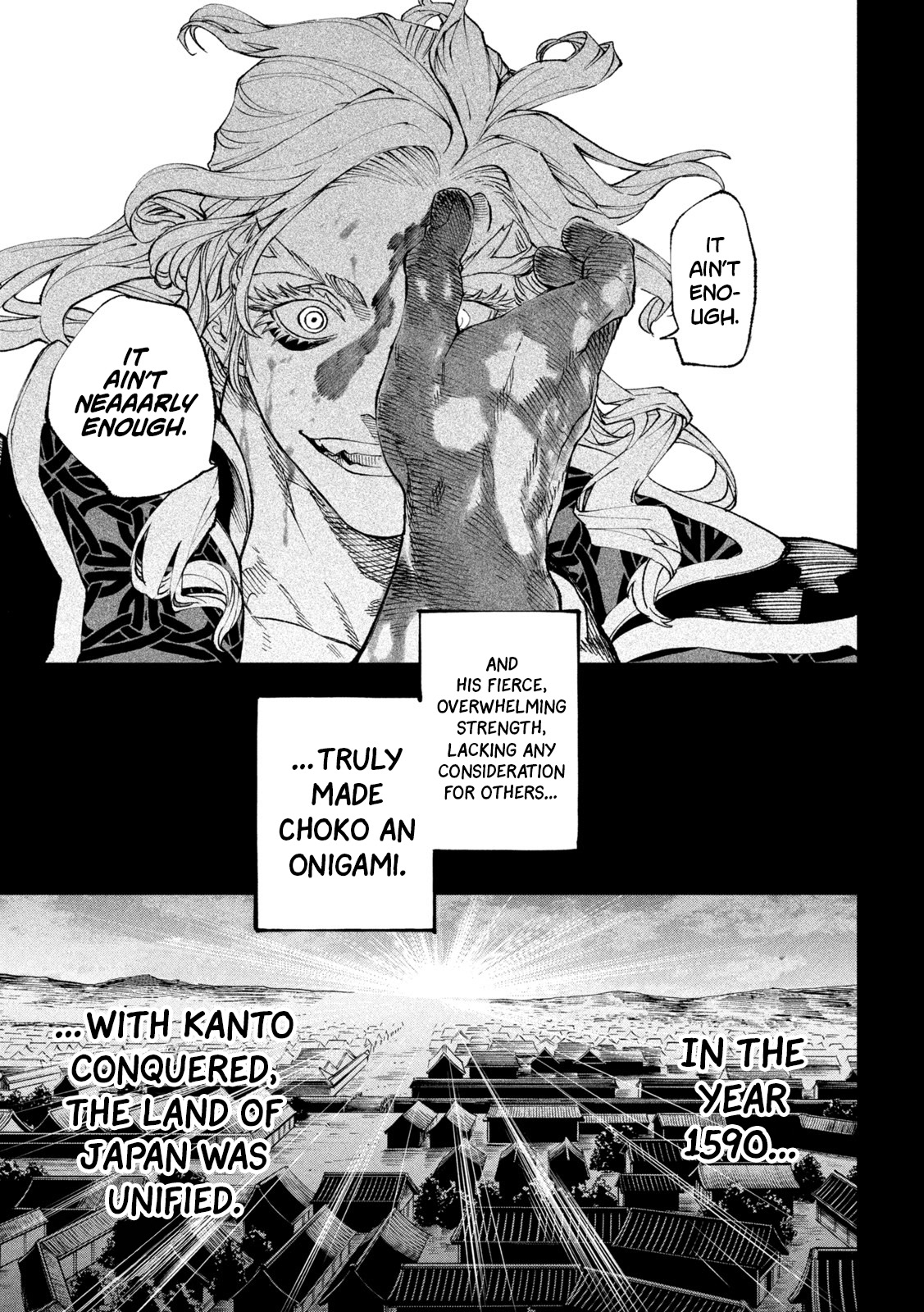 Tenkaichi - Nihon Saikyou Bugeisha Ketteisen chapter 19 page 31