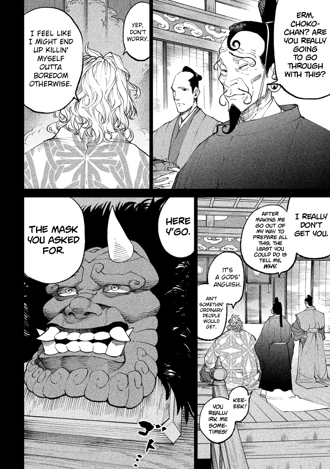 Tenkaichi - Nihon Saikyou Bugeisha Ketteisen chapter 19 page 32