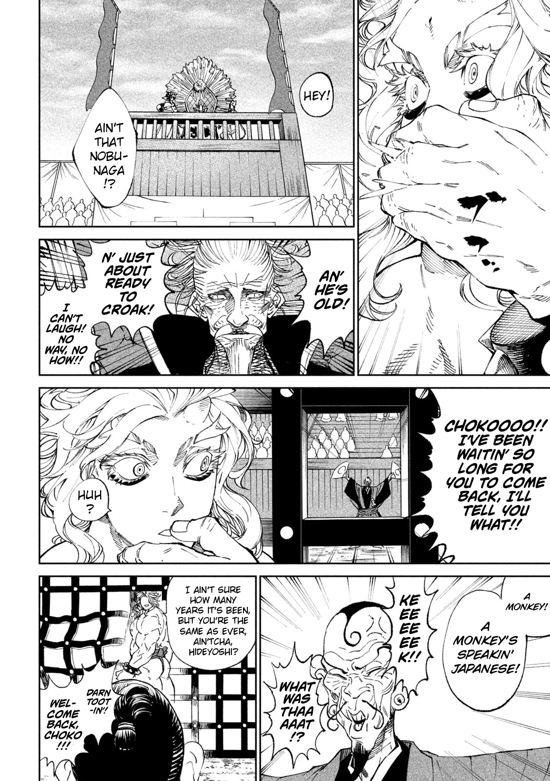 Tenkaichi - Nihon Saikyou Bugeisha Ketteisen chapter 19 page 4