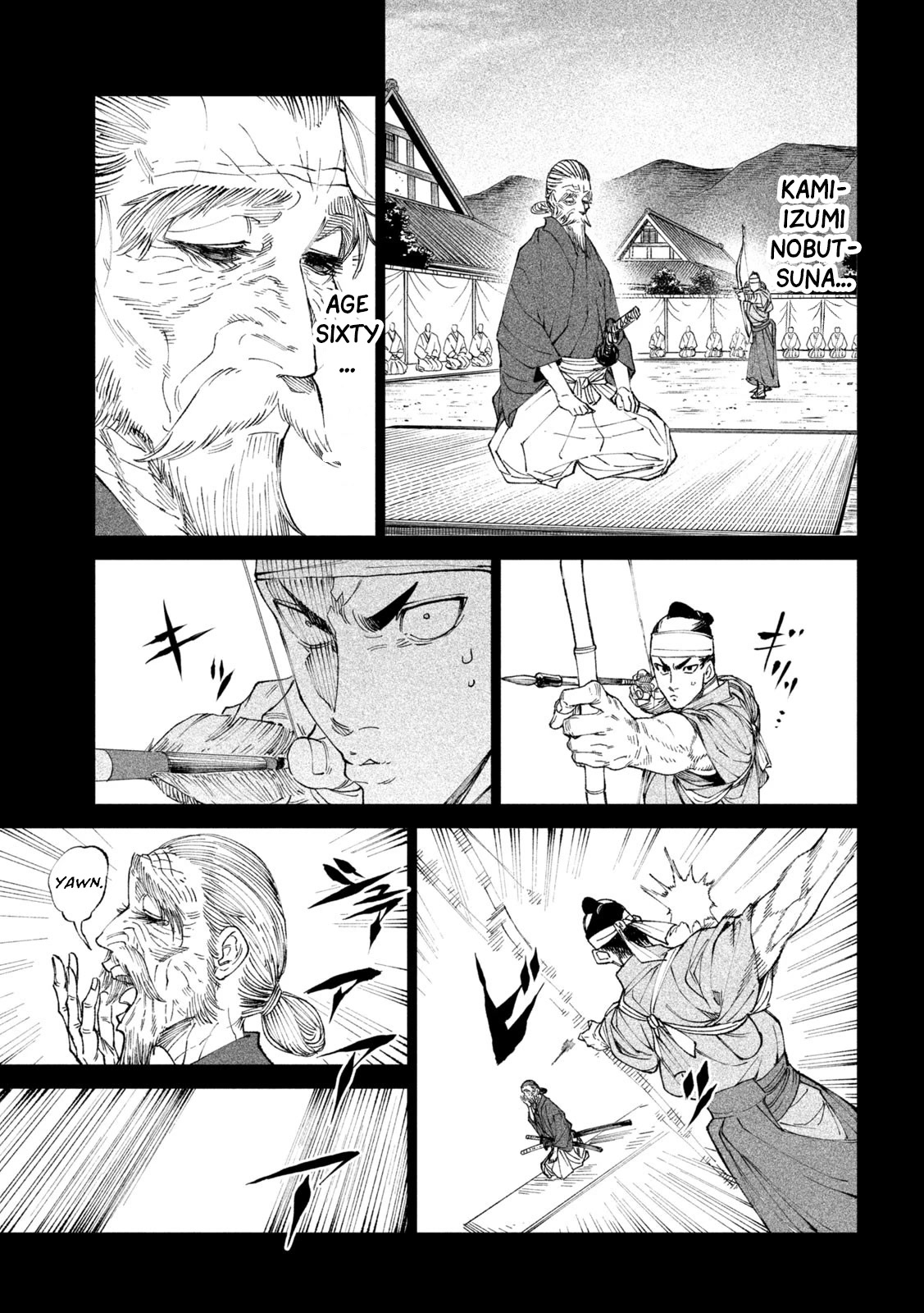 Tenkaichi - Nihon Saikyou Bugeisha Ketteisen chapter 20 page 17