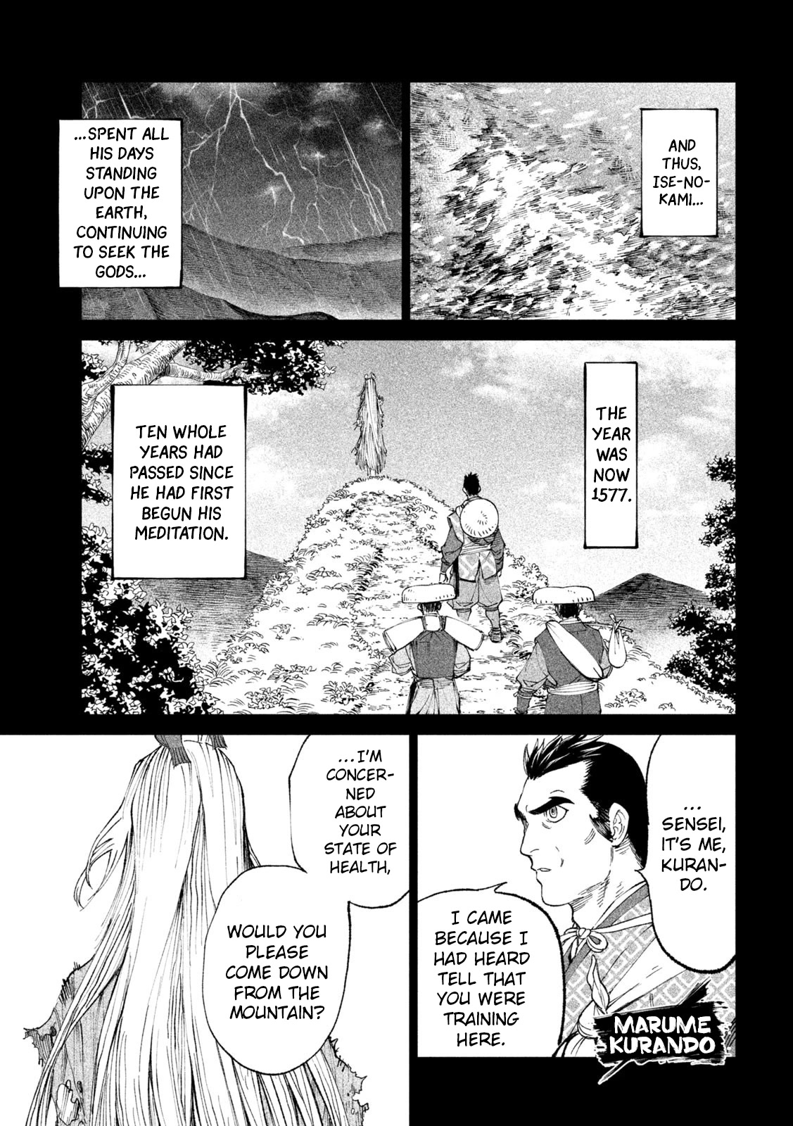 Tenkaichi - Nihon Saikyou Bugeisha Ketteisen chapter 20 page 25