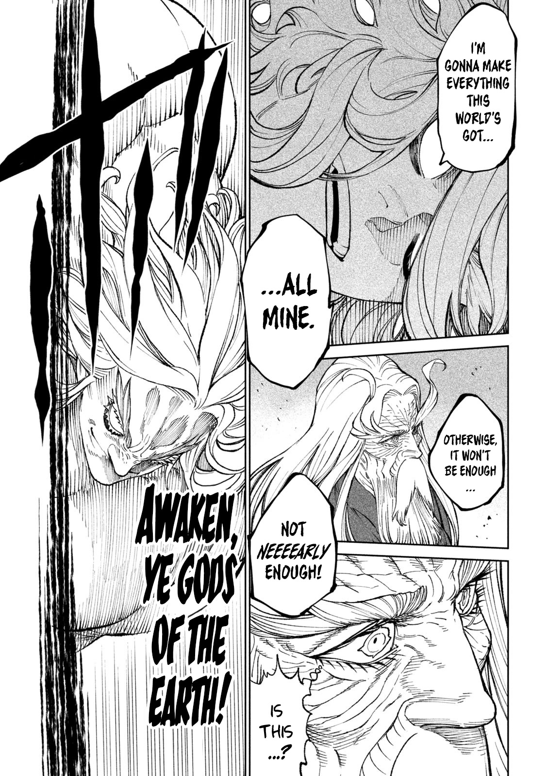 Tenkaichi - Nihon Saikyou Bugeisha Ketteisen chapter 21 page 12