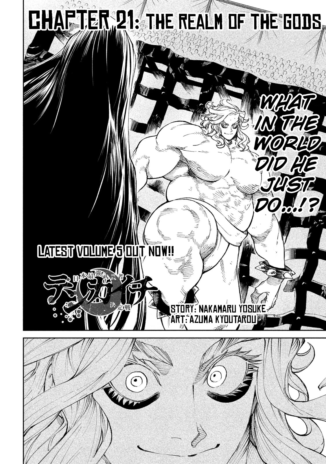 Tenkaichi - Nihon Saikyou Bugeisha Ketteisen chapter 21 page 3