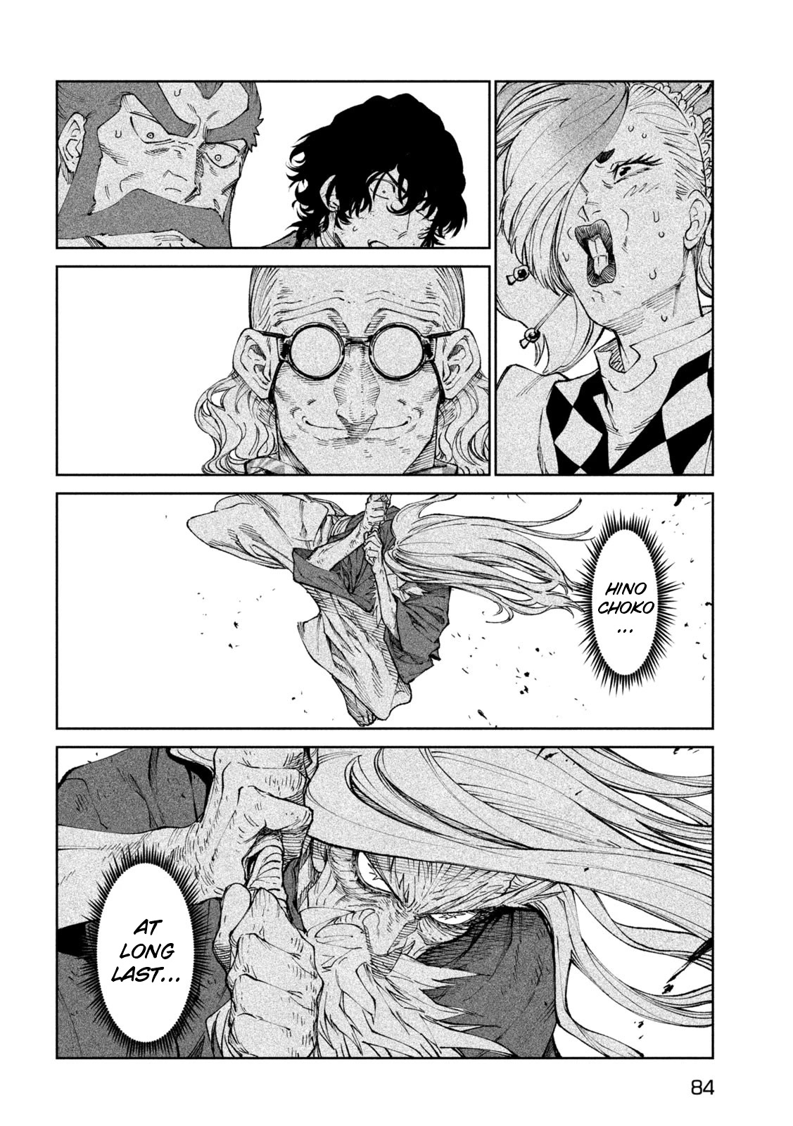 Tenkaichi - Nihon Saikyou Bugeisha Ketteisen chapter 21 page 38