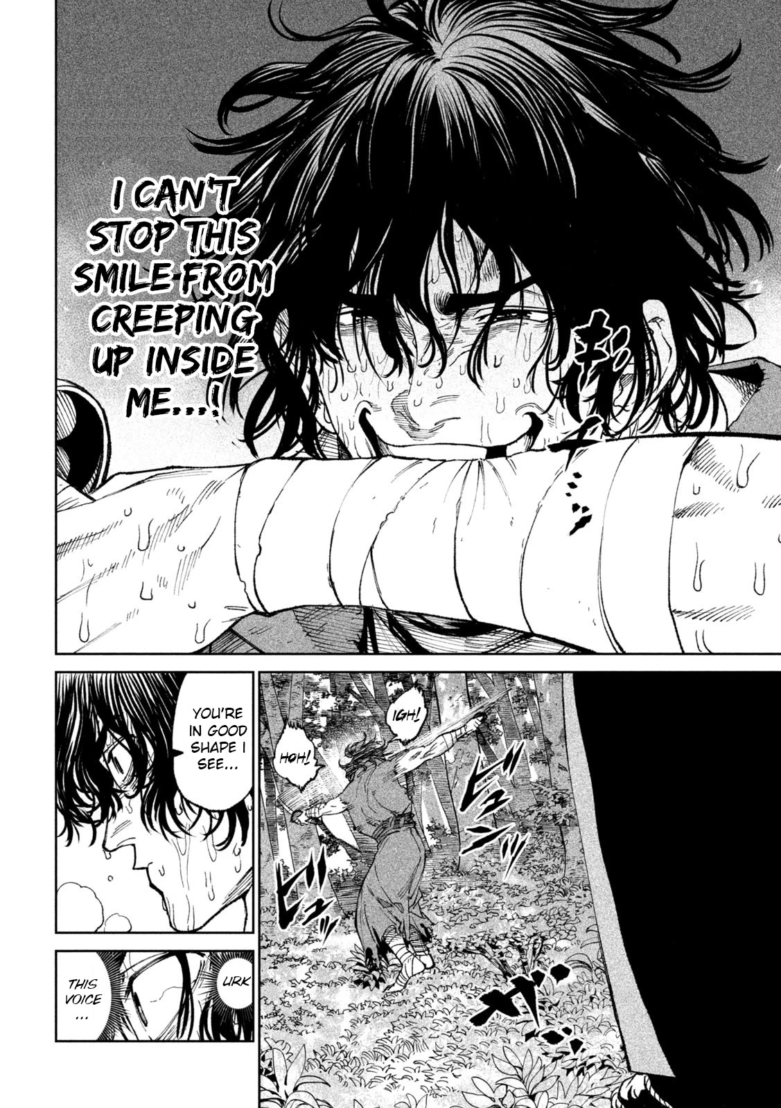 Tenkaichi - Nihon Saikyou Bugeisha Ketteisen chapter 24 page 18