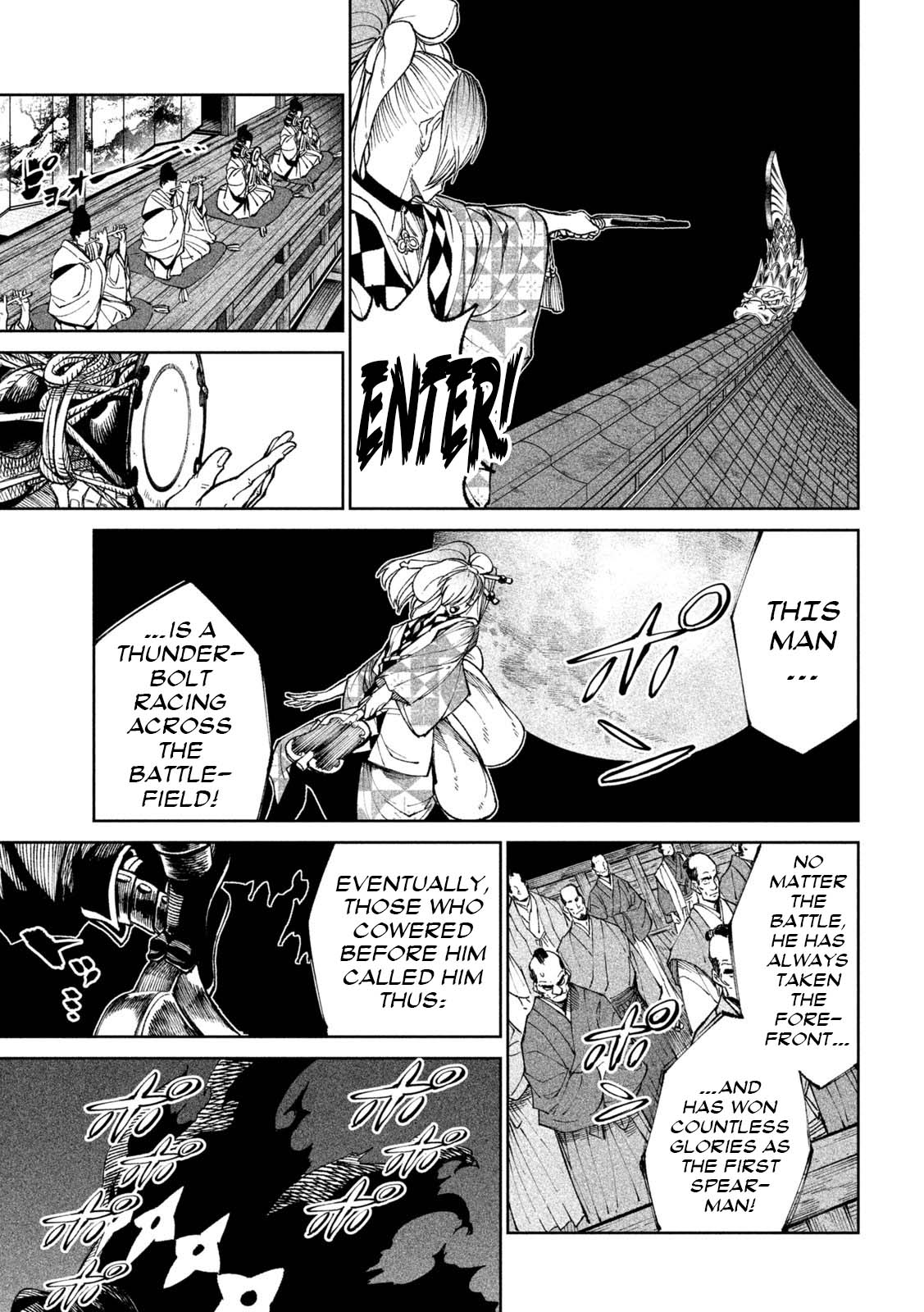 Tenkaichi - Nihon Saikyou Bugeisha Ketteisen chapter 24 page 26