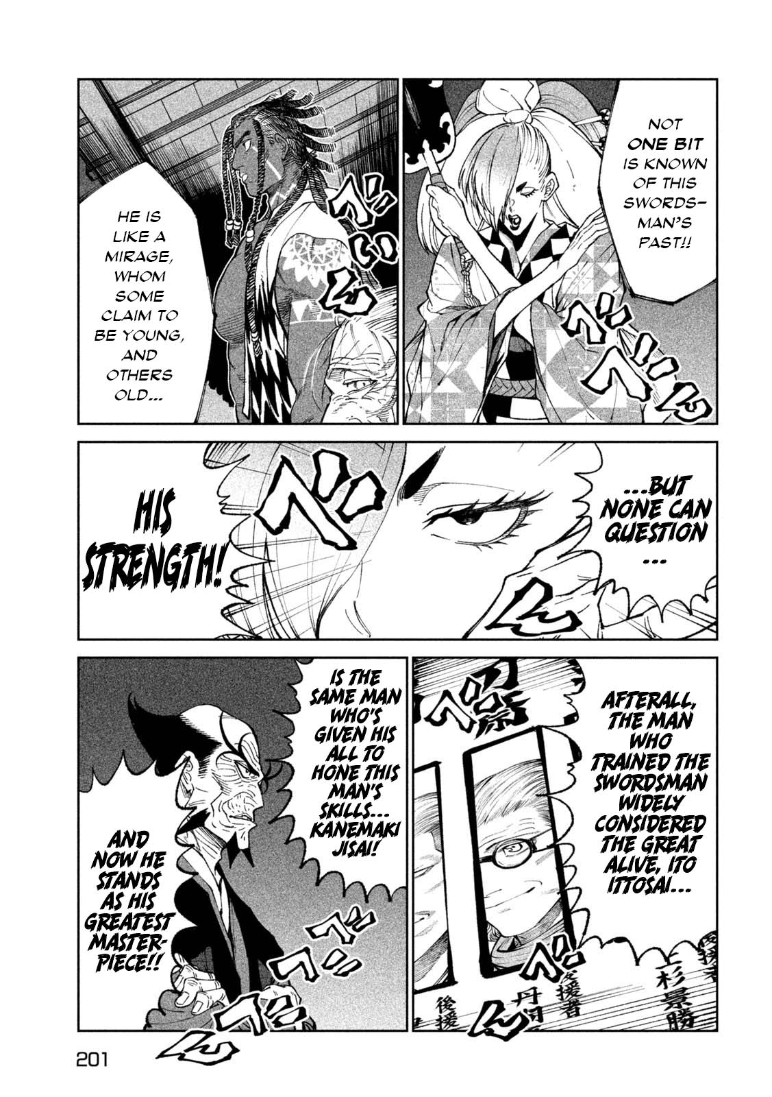 Tenkaichi - Nihon Saikyou Bugeisha Ketteisen chapter 24 page 32