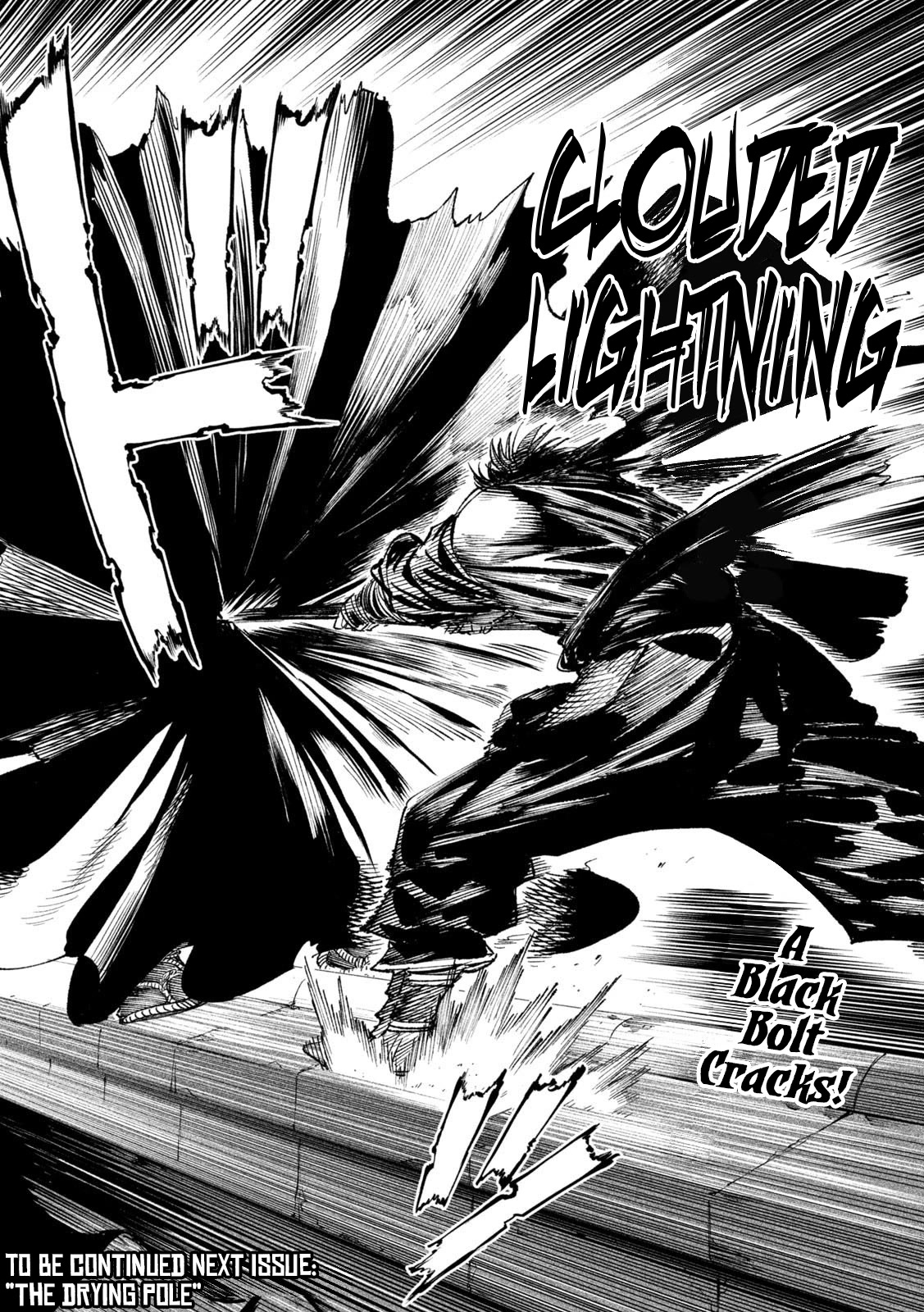 Tenkaichi - Nihon Saikyou Bugeisha Ketteisen chapter 24 page 44