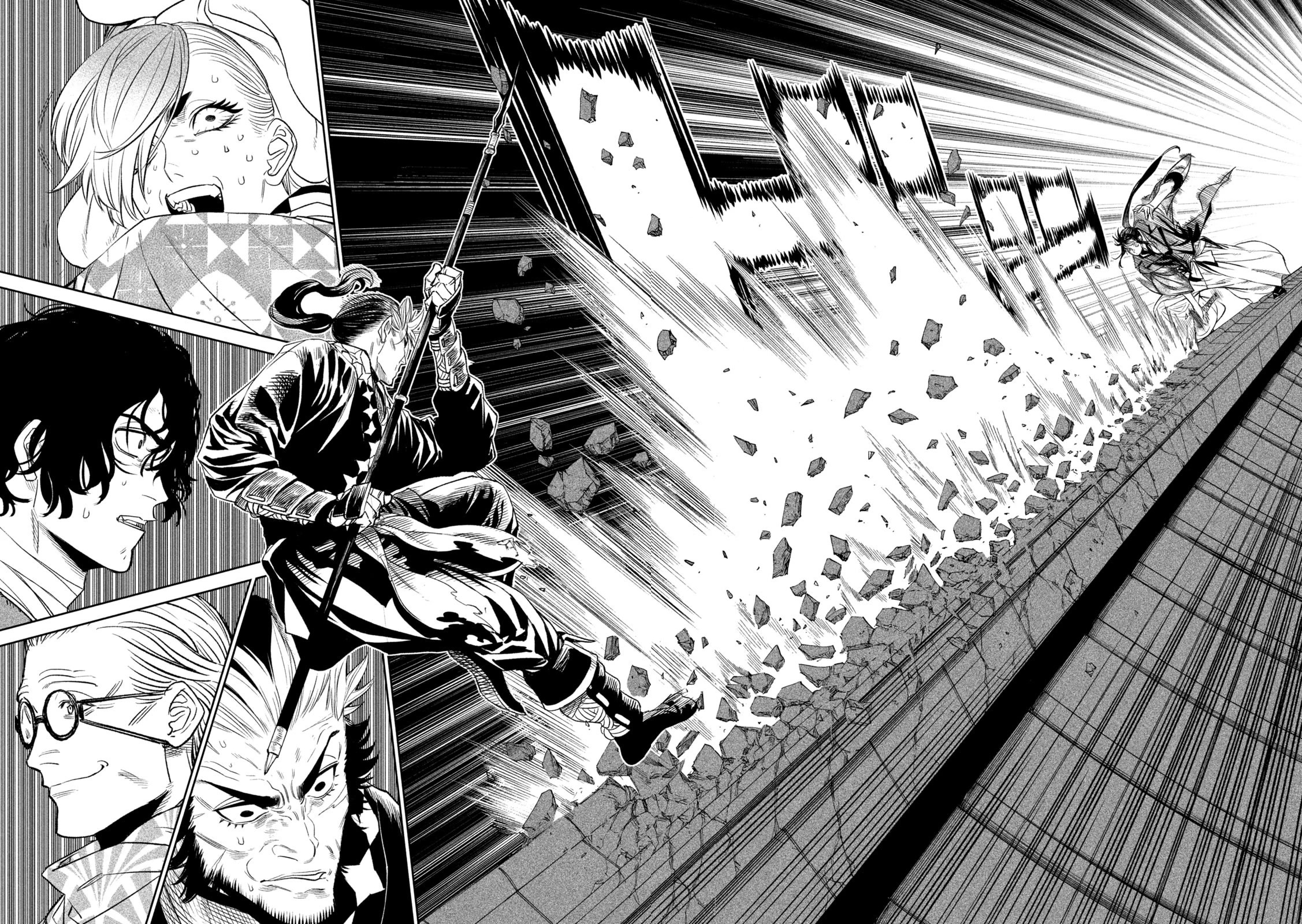 Tenkaichi - Nihon Saikyou Bugeisha Ketteisen chapter 25 page 19