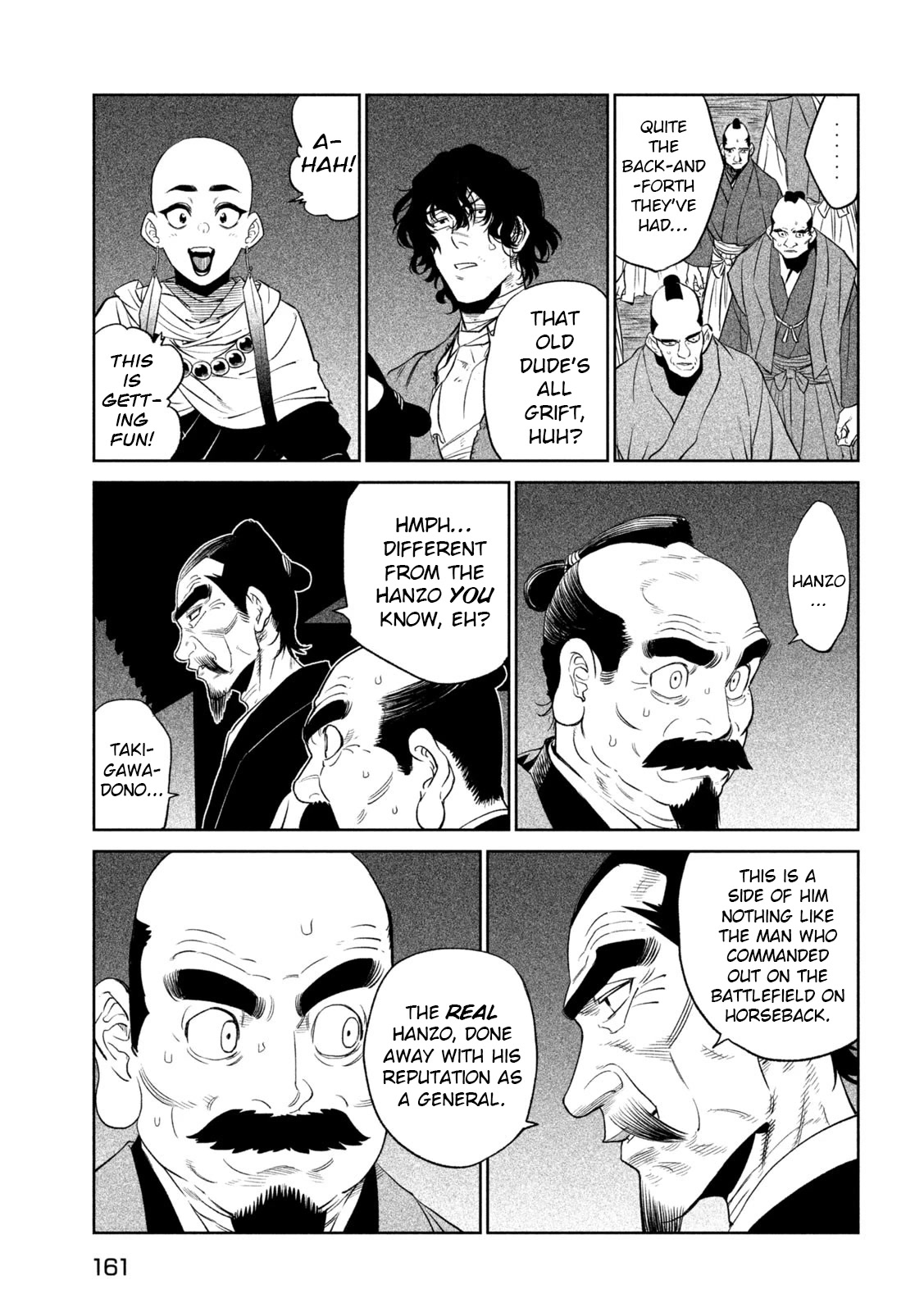 Tenkaichi - Nihon Saikyou Bugeisha Ketteisen chapter 25 page 8