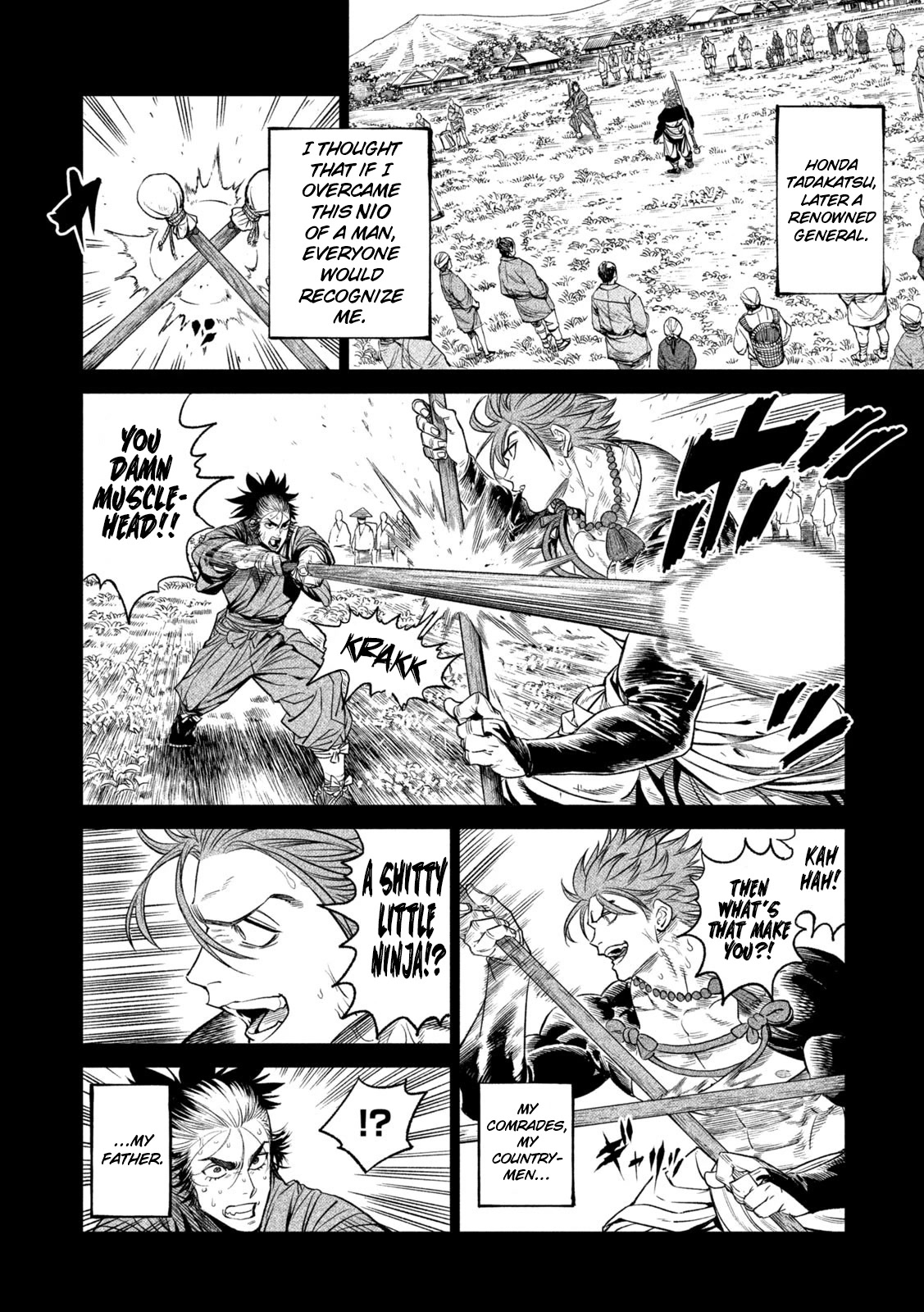 Tenkaichi - Nihon Saikyou Bugeisha Ketteisen chapter 26 page 20
