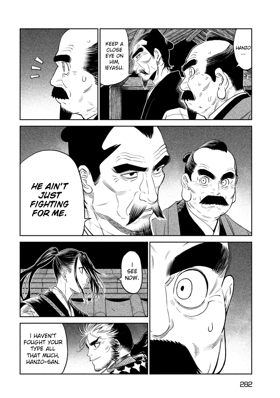 Tenkaichi - Nihon Saikyou Bugeisha Ketteisen chapter 26 page 33