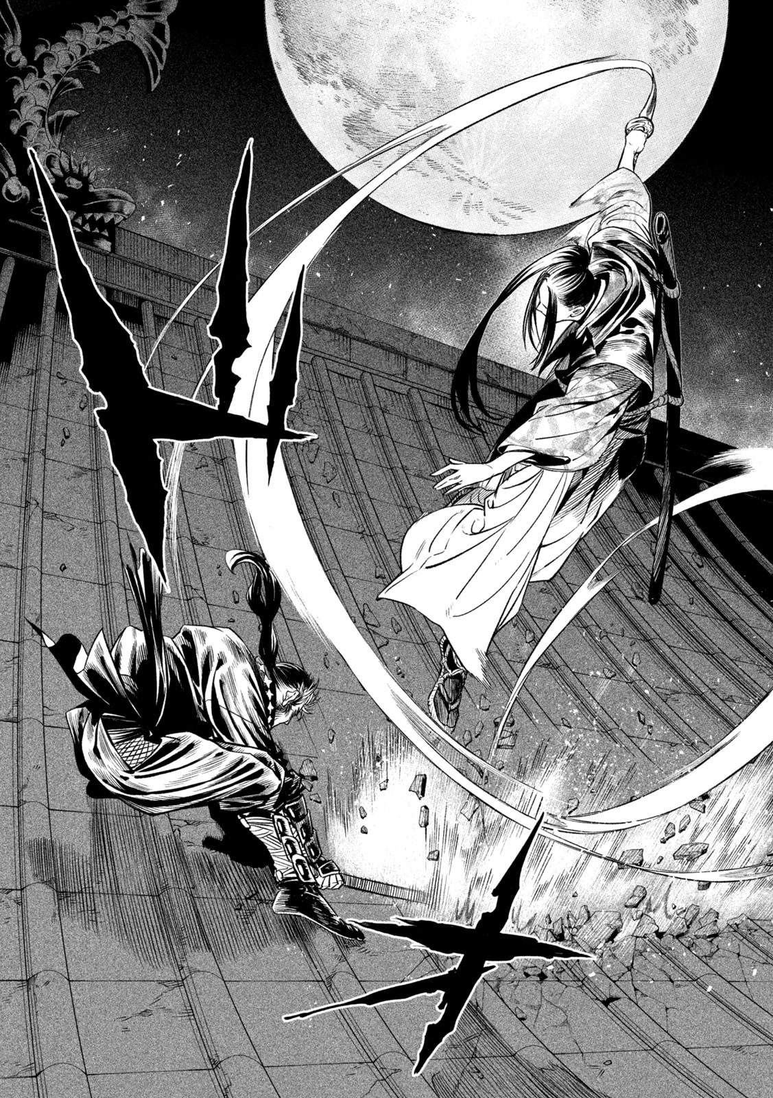 Tenkaichi - Nihon Saikyou Bugeisha Ketteisen chapter 26 page 42