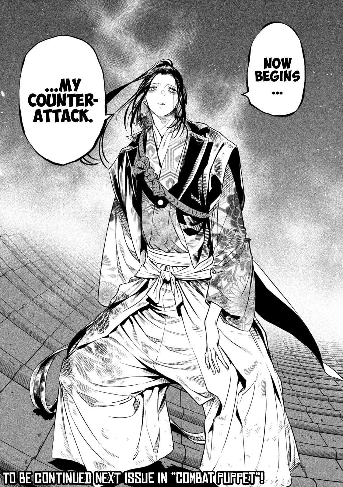 Tenkaichi - Nihon Saikyou Bugeisha Ketteisen chapter 26 page 46