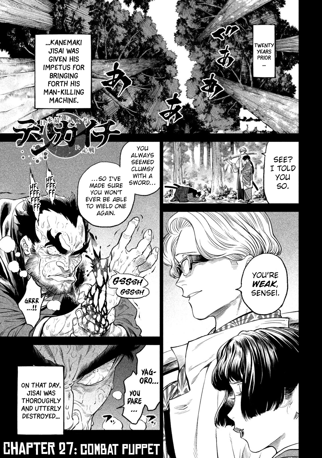 Tenkaichi - Nihon Saikyou Bugeisha Ketteisen chapter 27 page 1